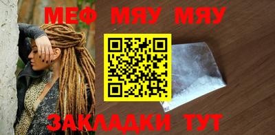ГАЛЛЮЦИНОГЕННЫЕ ГРИБЫ Бугуруслан
