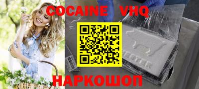 ГАЛЛЮЦИНОГЕННЫЕ ГРИБЫ Бугуруслан