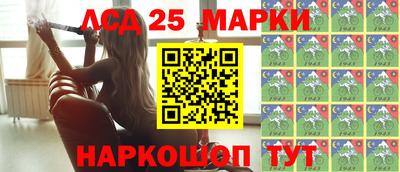 мяу мяу мука Бузулук