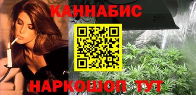 мяу мяу мука Бузулук