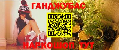 мяу мяу мука Бузулук