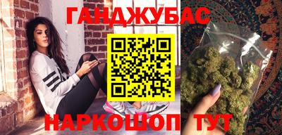 мяу мяу мука Бузулук