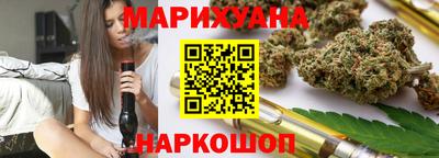 мяу мяу мука Бузулук
