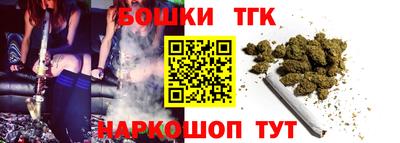 мяу мяу мука Бузулук