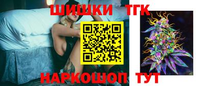 мяу мяу мука Бузулук