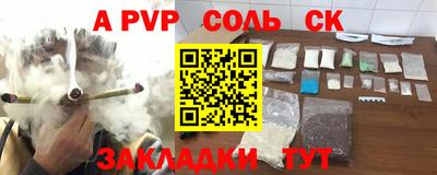MDMA Моздок
