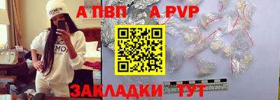 мяу мяу мука Бузулук