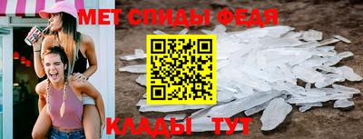 мяу мяу мука Бузулук
