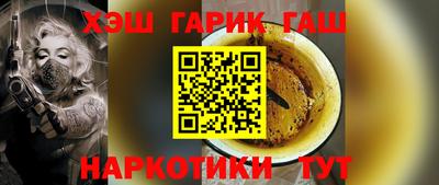 стафф Будённовск