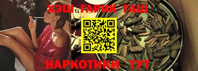 стафф Будённовск