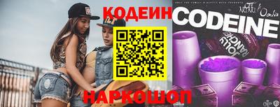 мяу мяу мука Бузулук