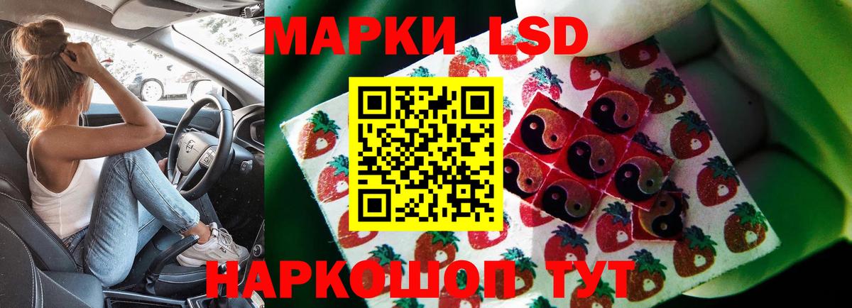 Меф  Альфа ПВП СОЛЬ   Канабис  Cocaine  Меф   Вход с VPN  Чехов  Гашиш 