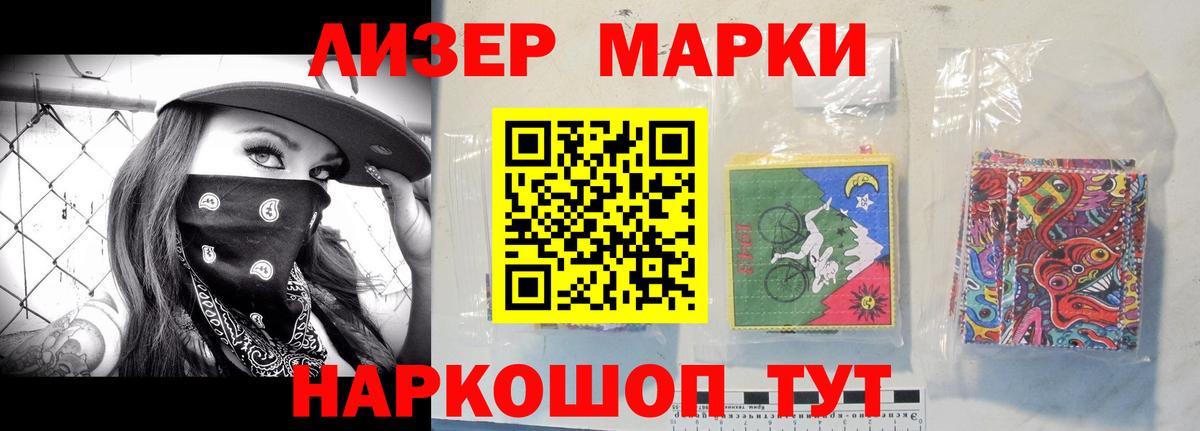 Чехов  ссылка на мегу   Вход с VPN  Лсд 25 экстази кислота  LSD-25 экстази ecstasy 